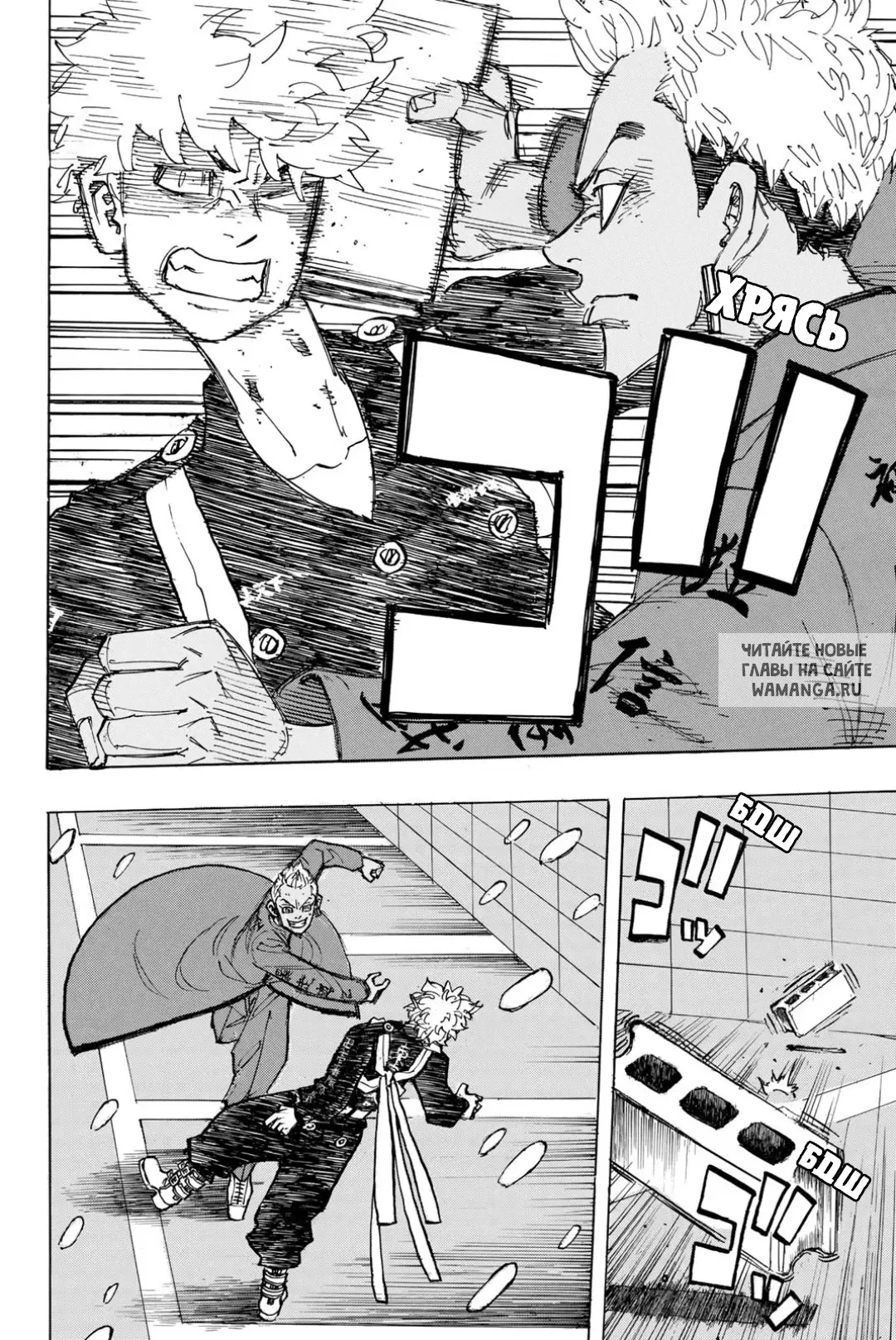 Page 15.000