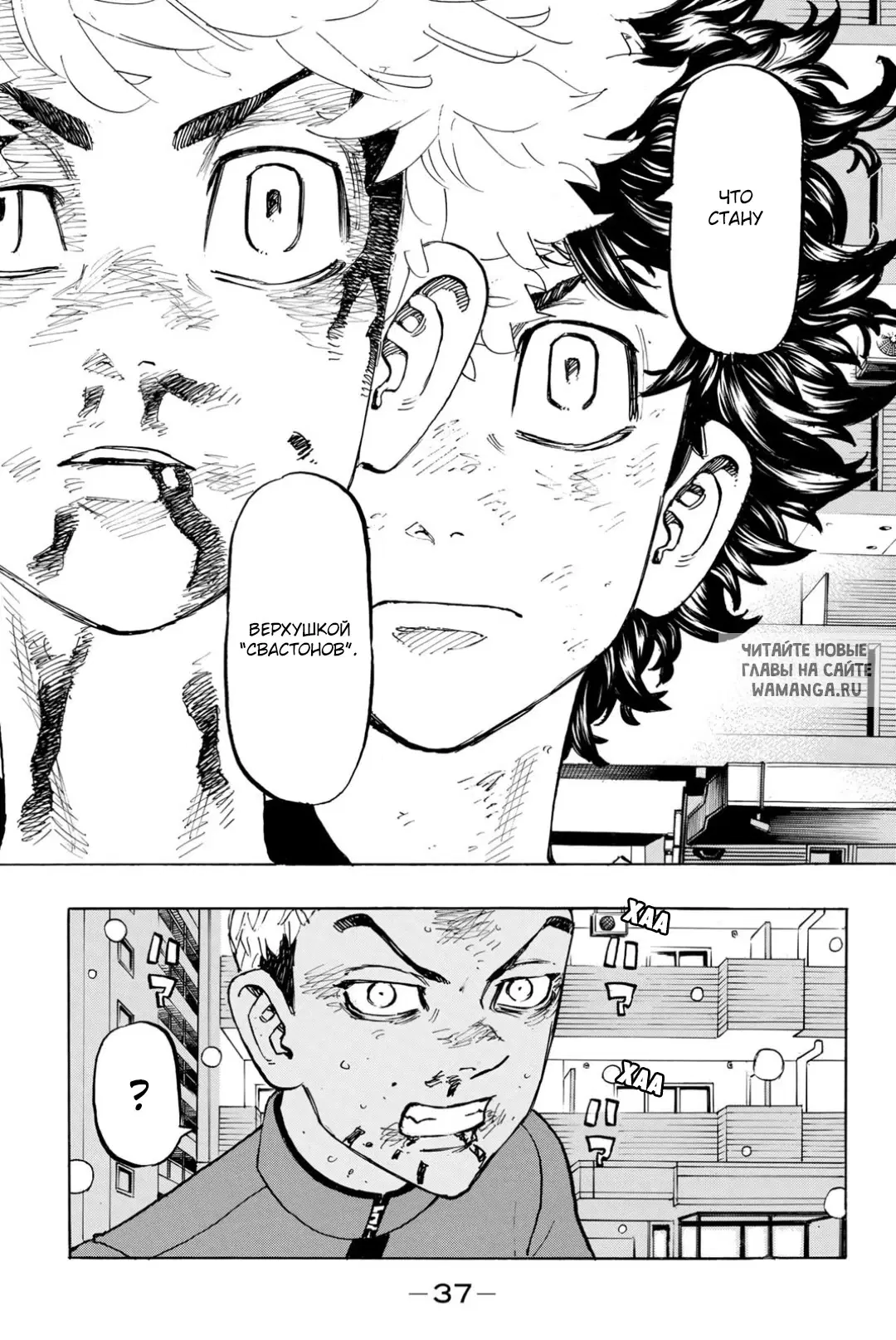 Page 15.000