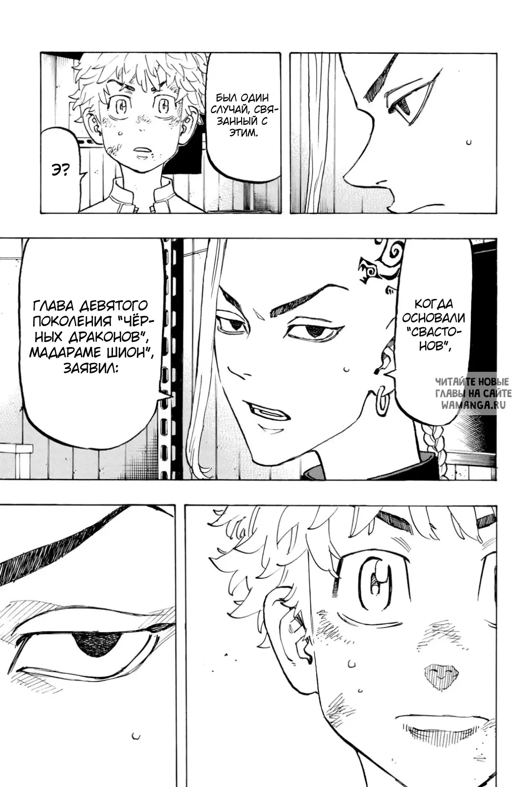 Page 15.000