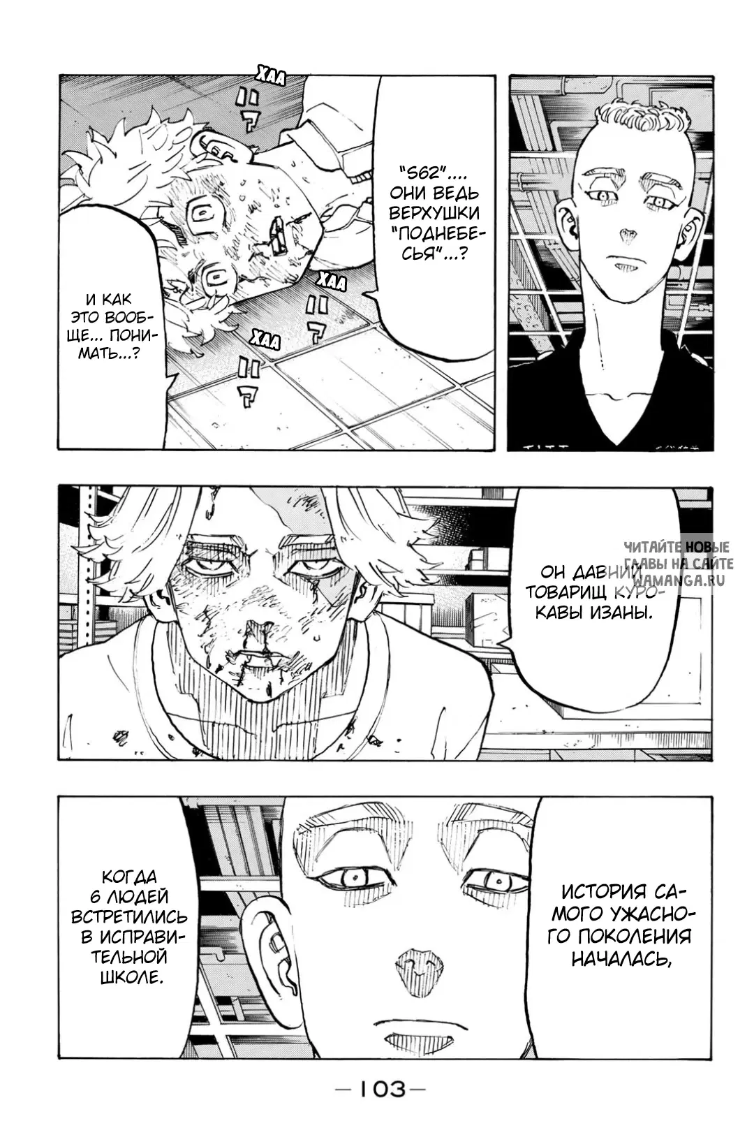 Page 15.000