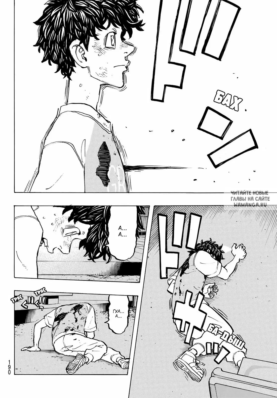 Page 15.000