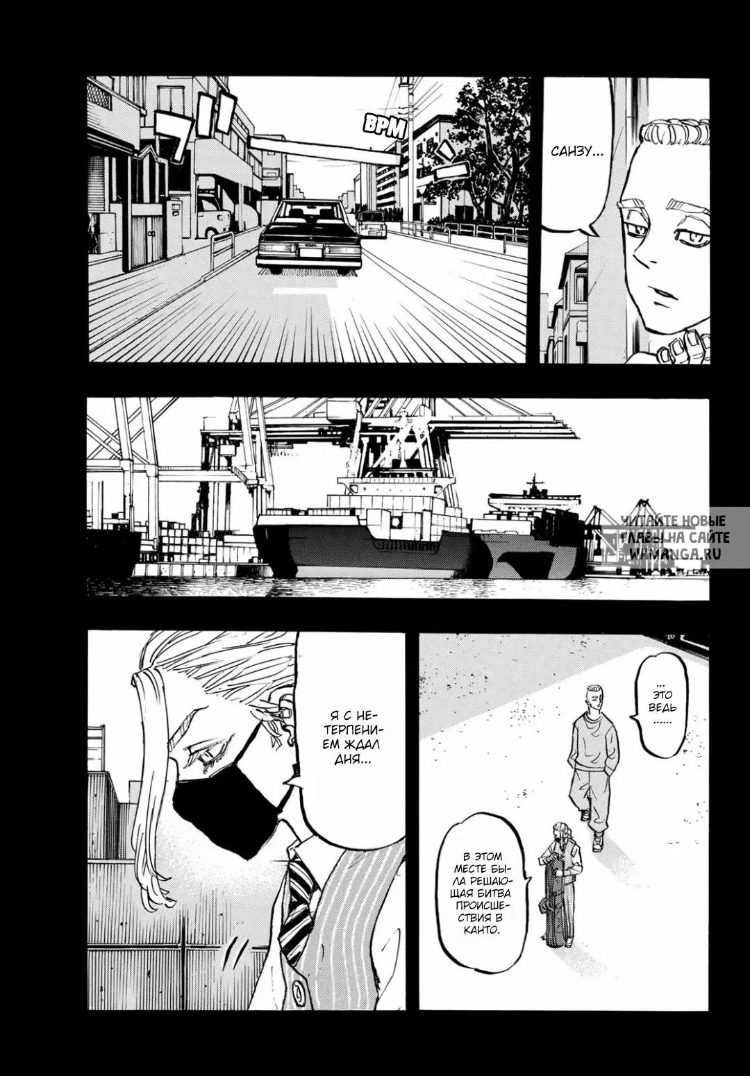 Page 15.000