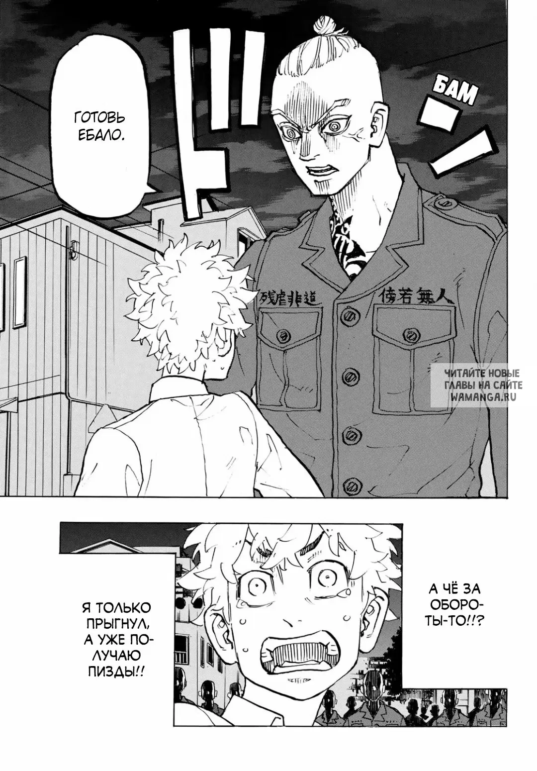 Page 15.000
