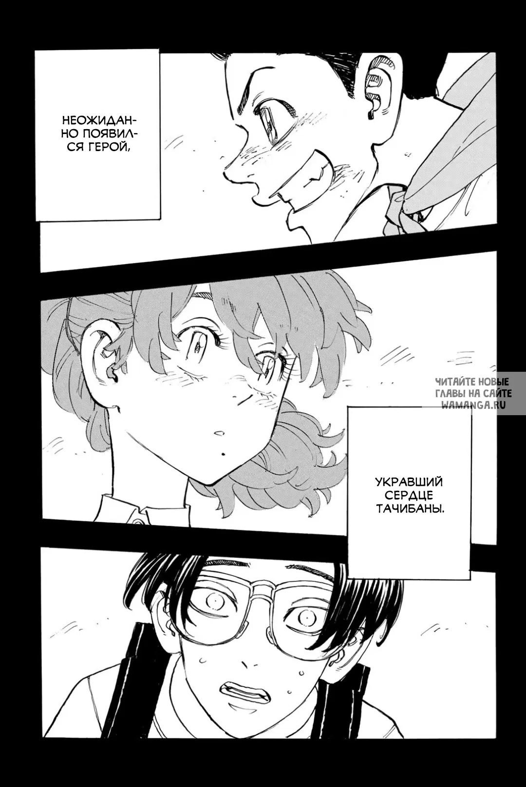 Page 15.000