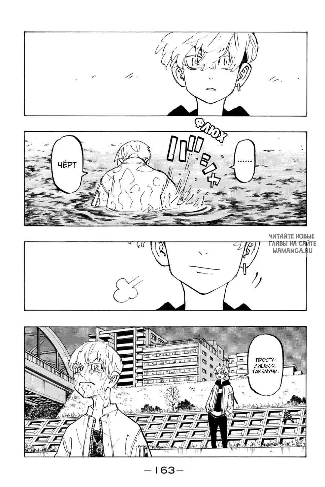 Page 15.000