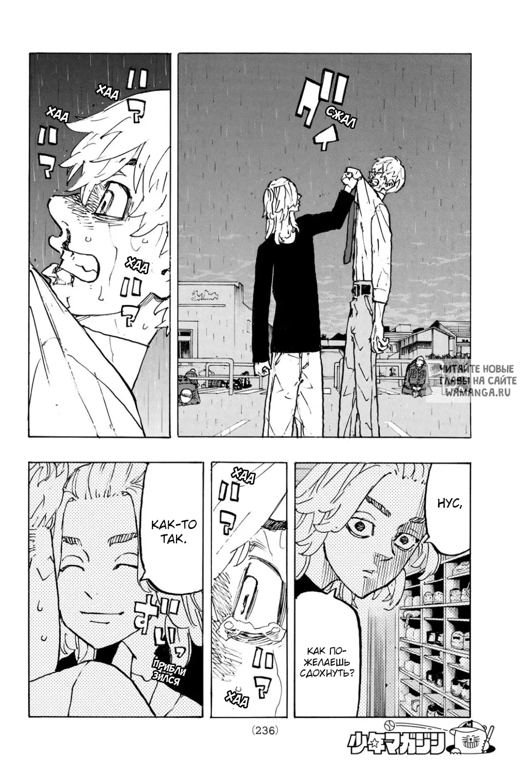 Page 15.000
