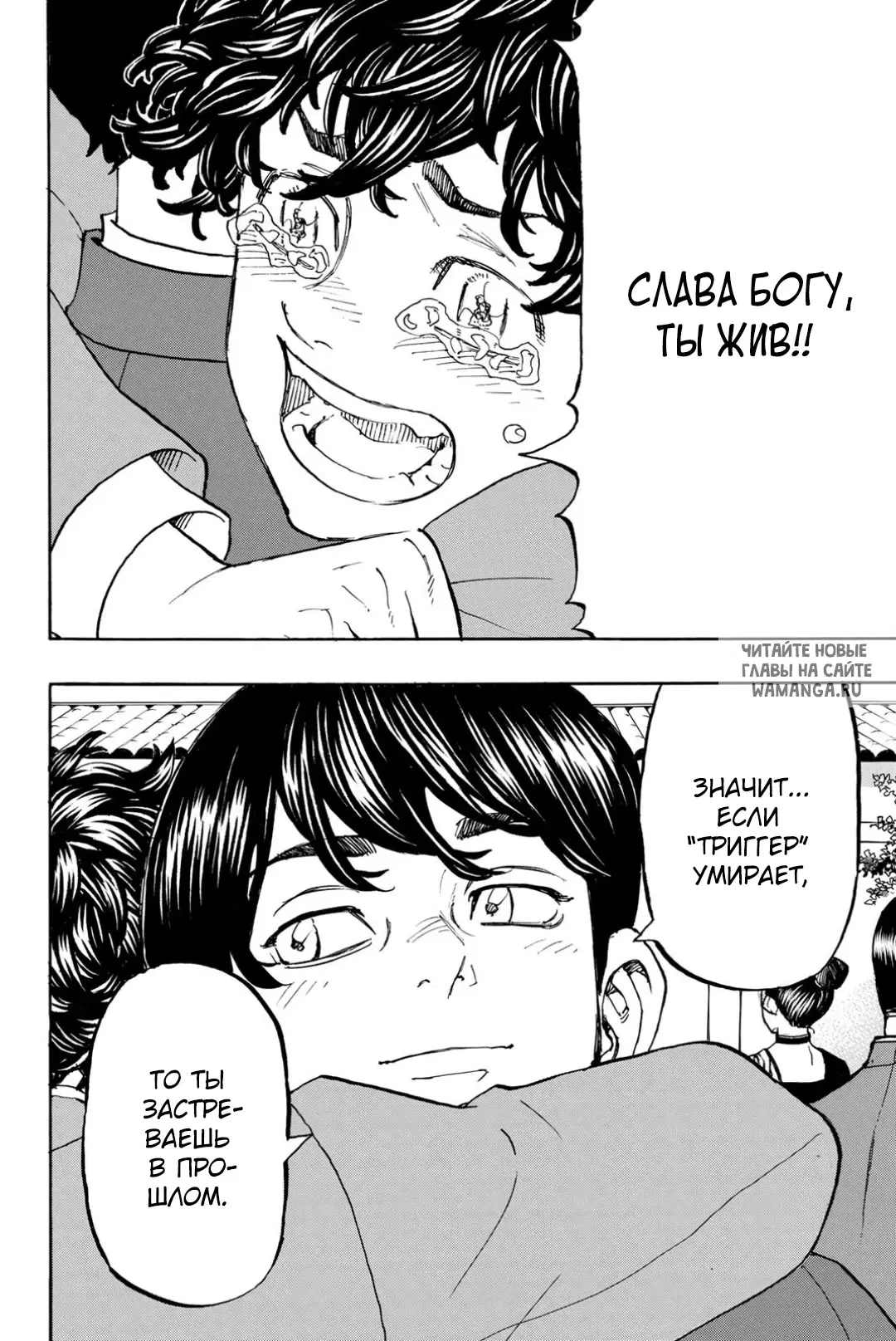 Page 15.000