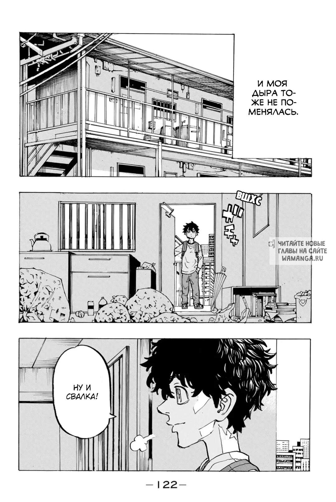 Page 15.000