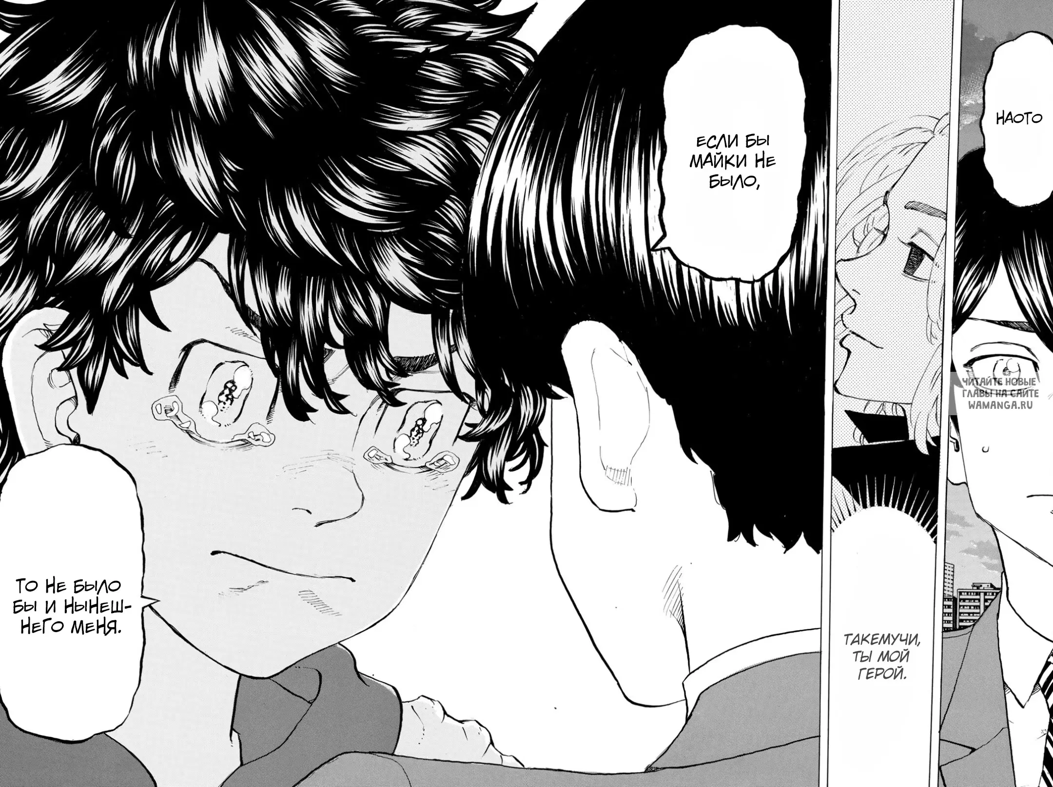 Page 15.000