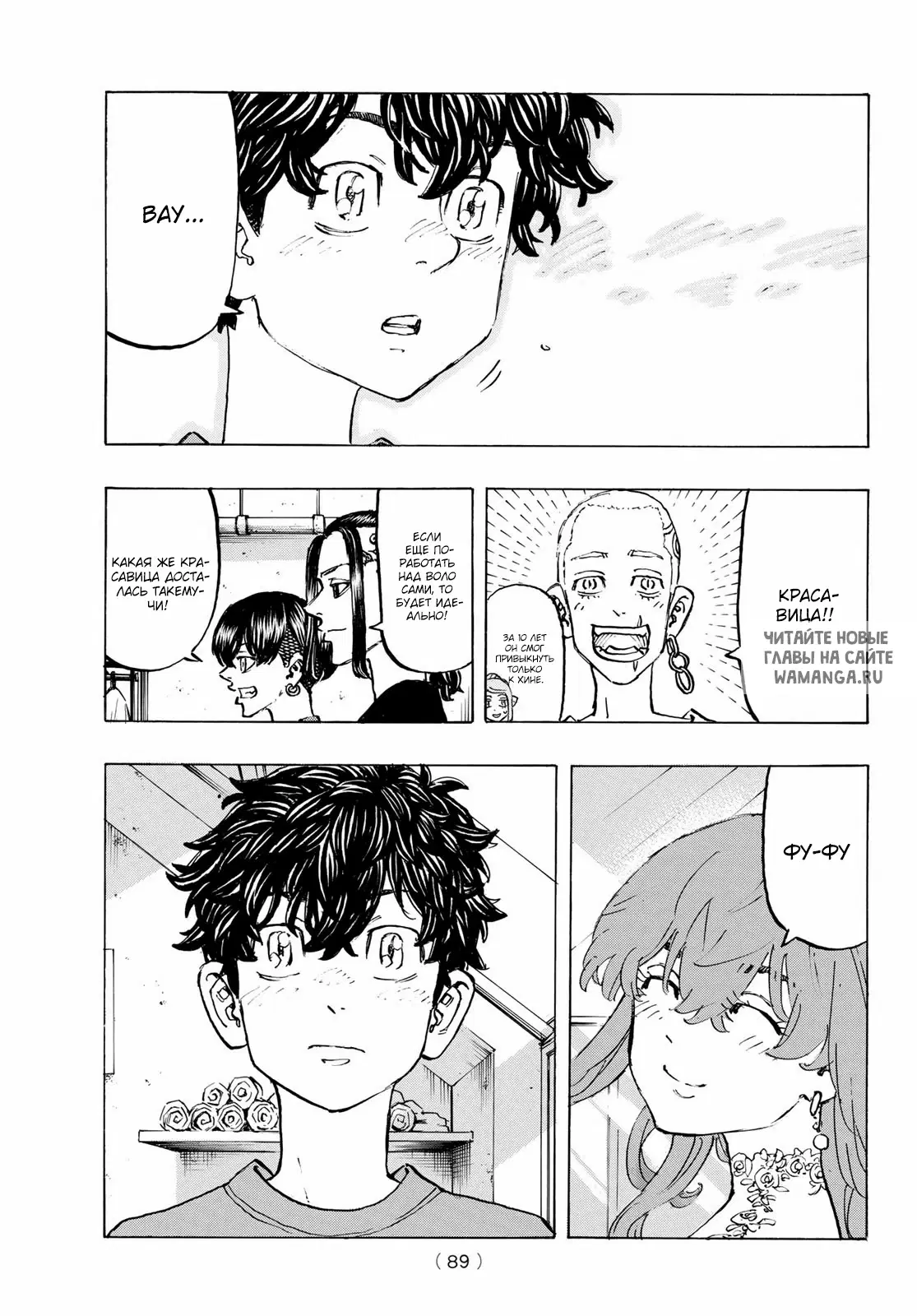 Page 15.000