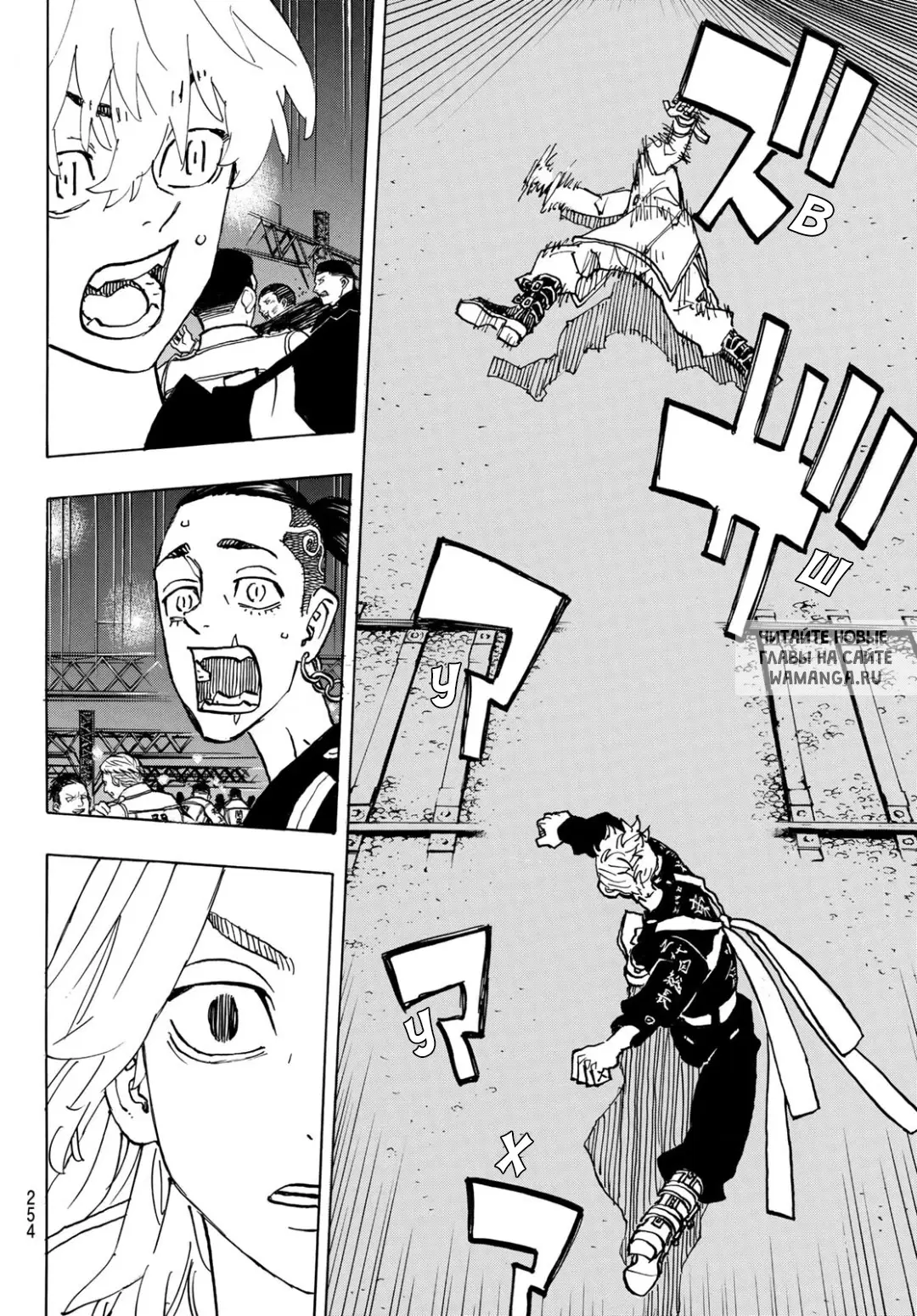 Page 15.000
