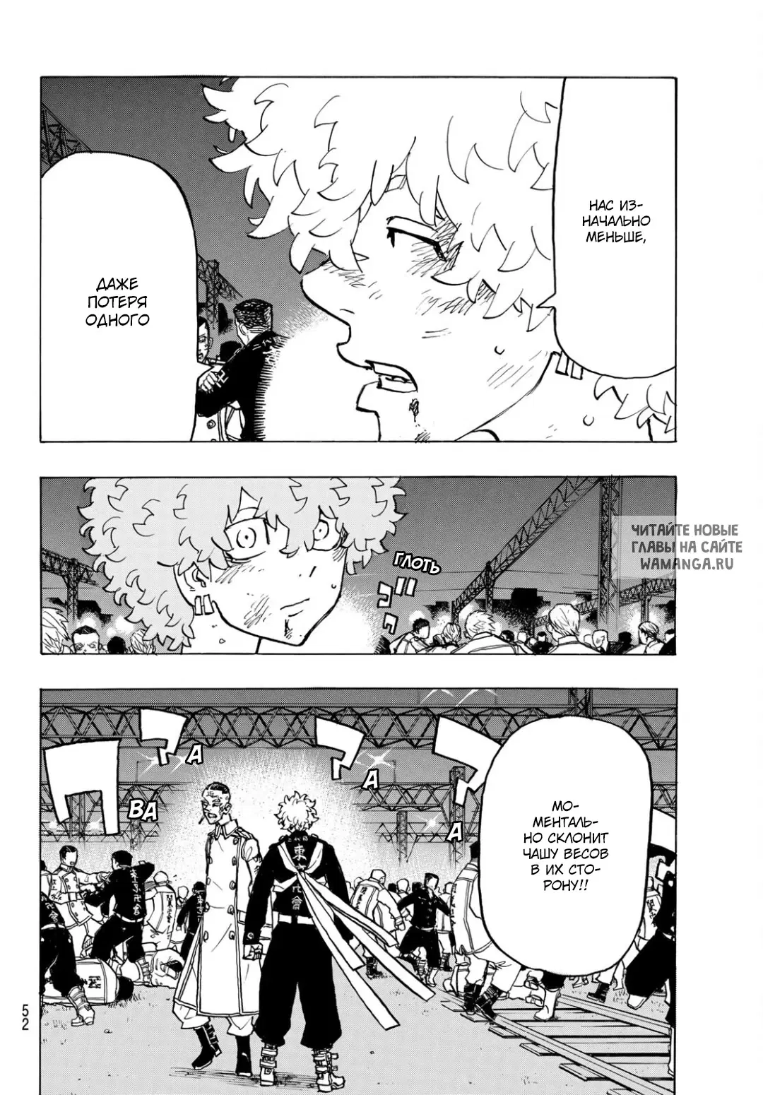 Page 15.000