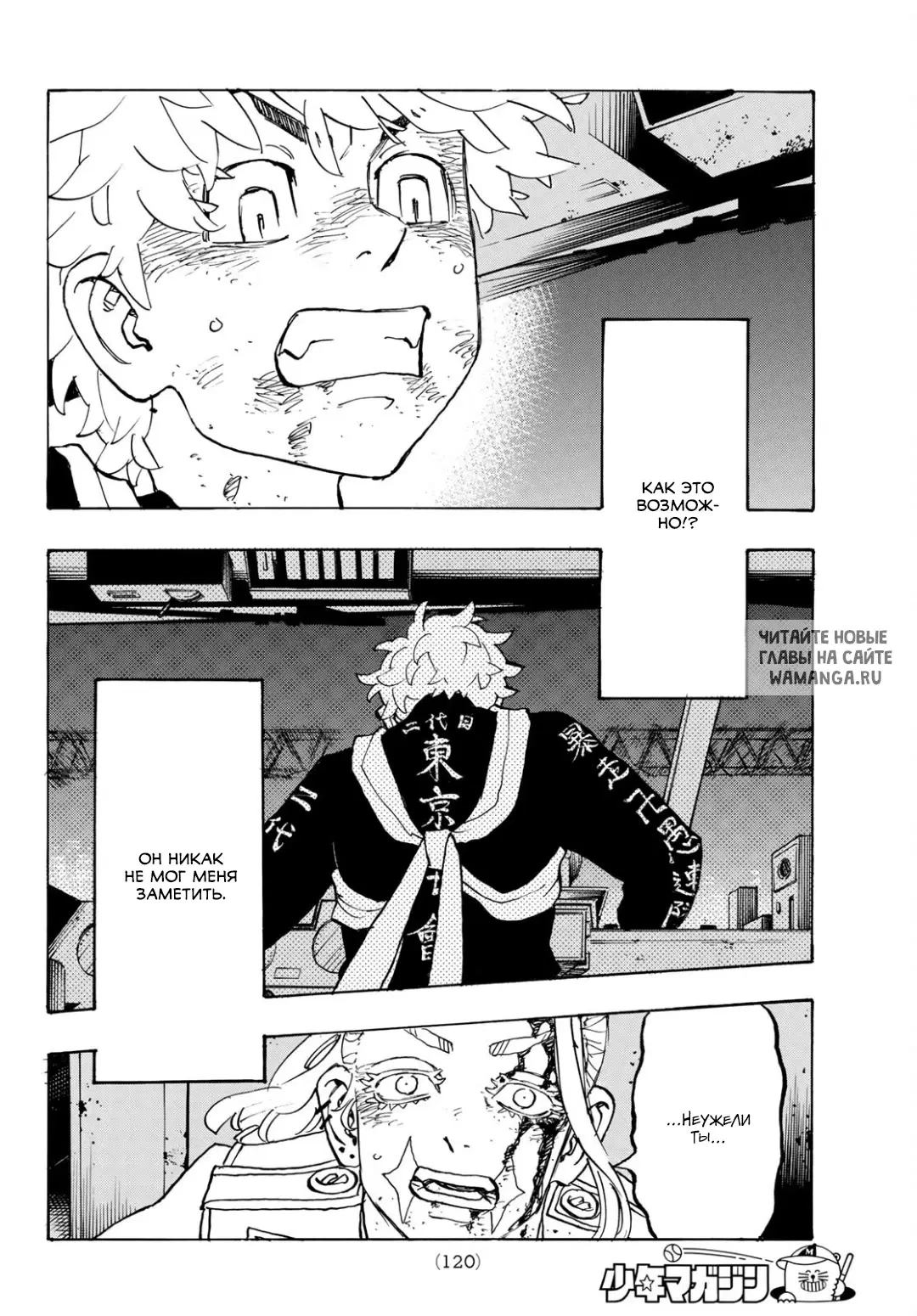 Page 15.000