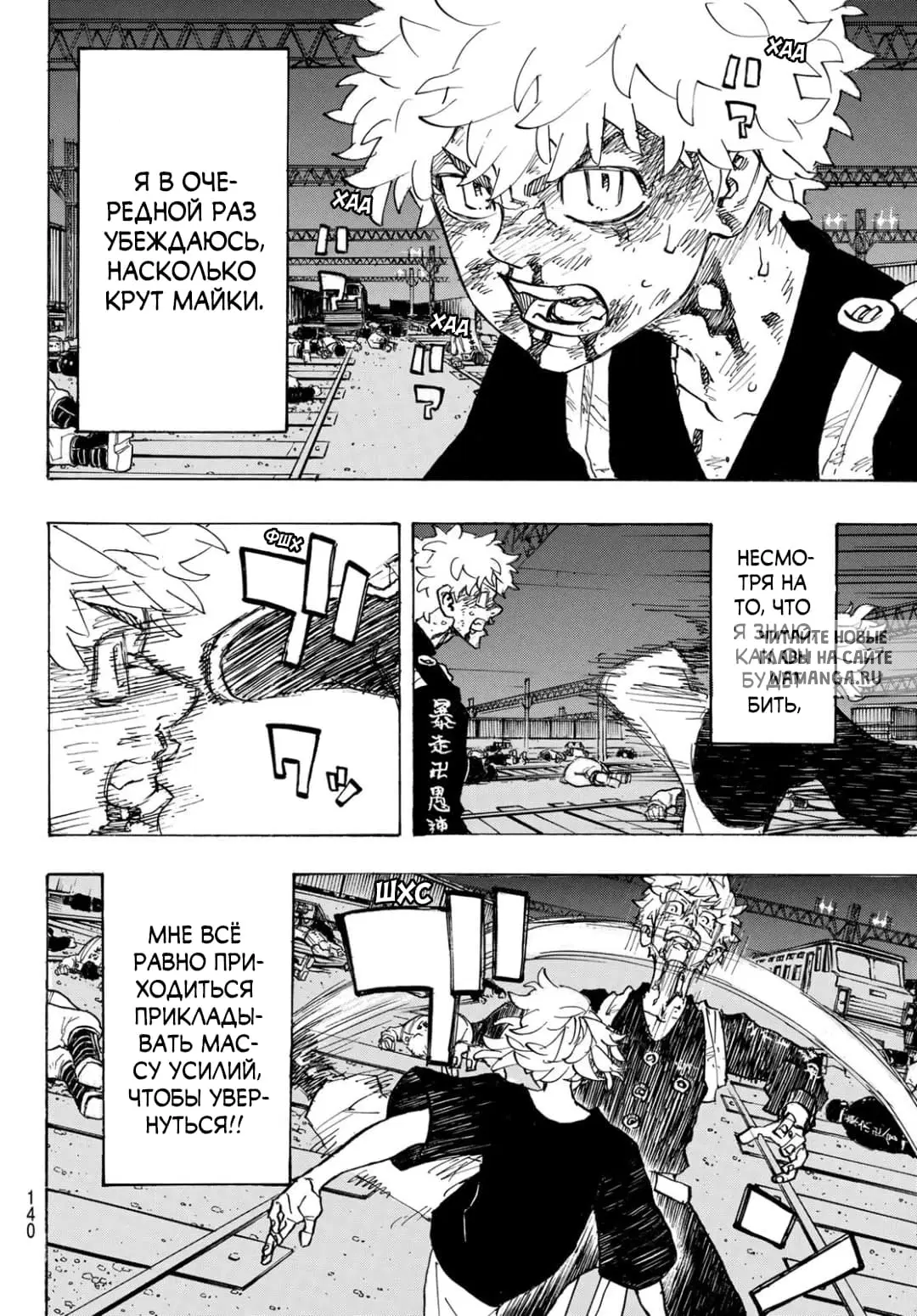Page 15.000
