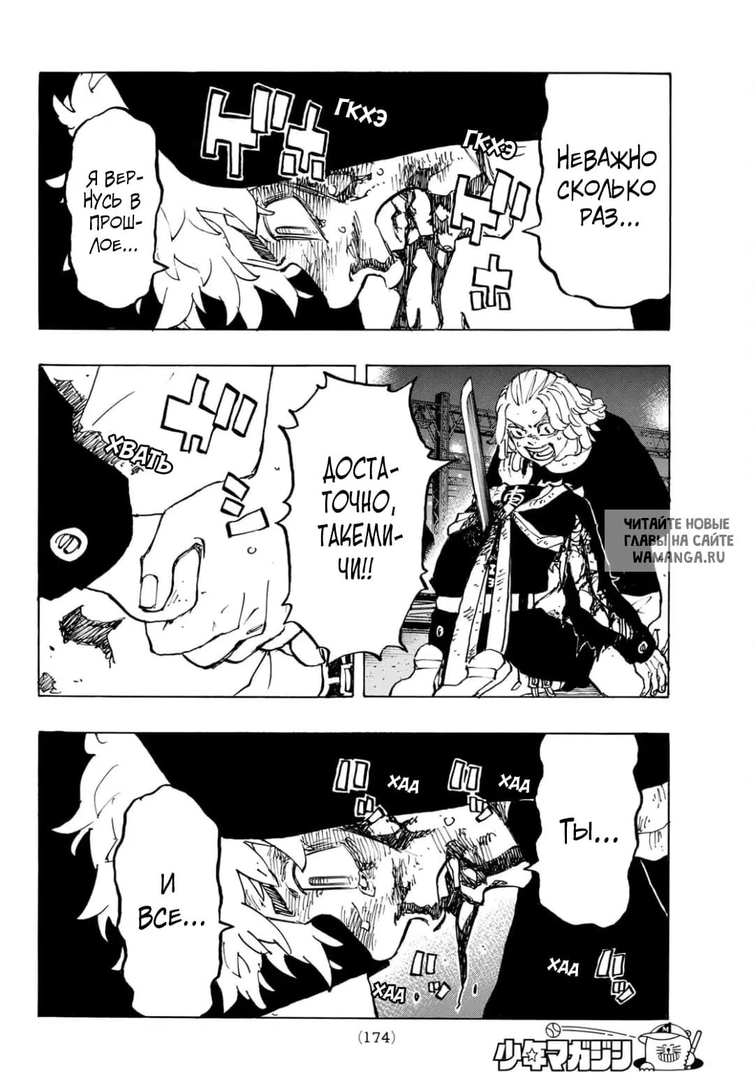 Page 15.000