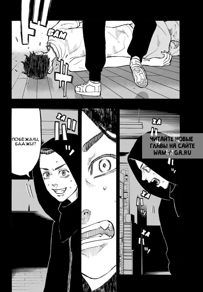 Page 16.000