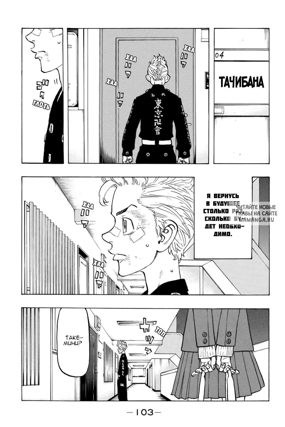 Page 16.000
