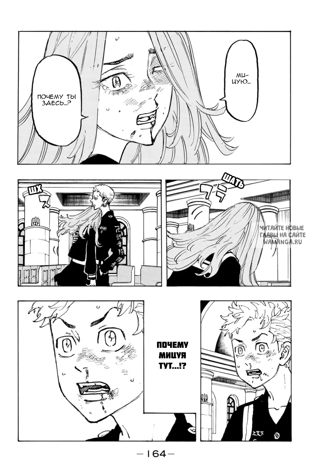 Page 16.000
