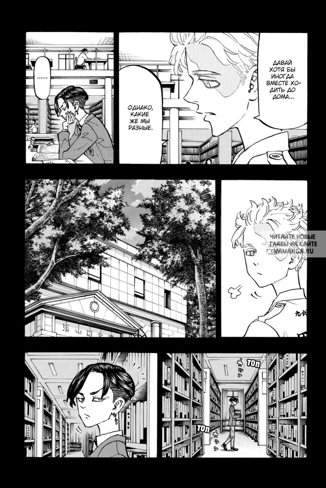 Page 16.000