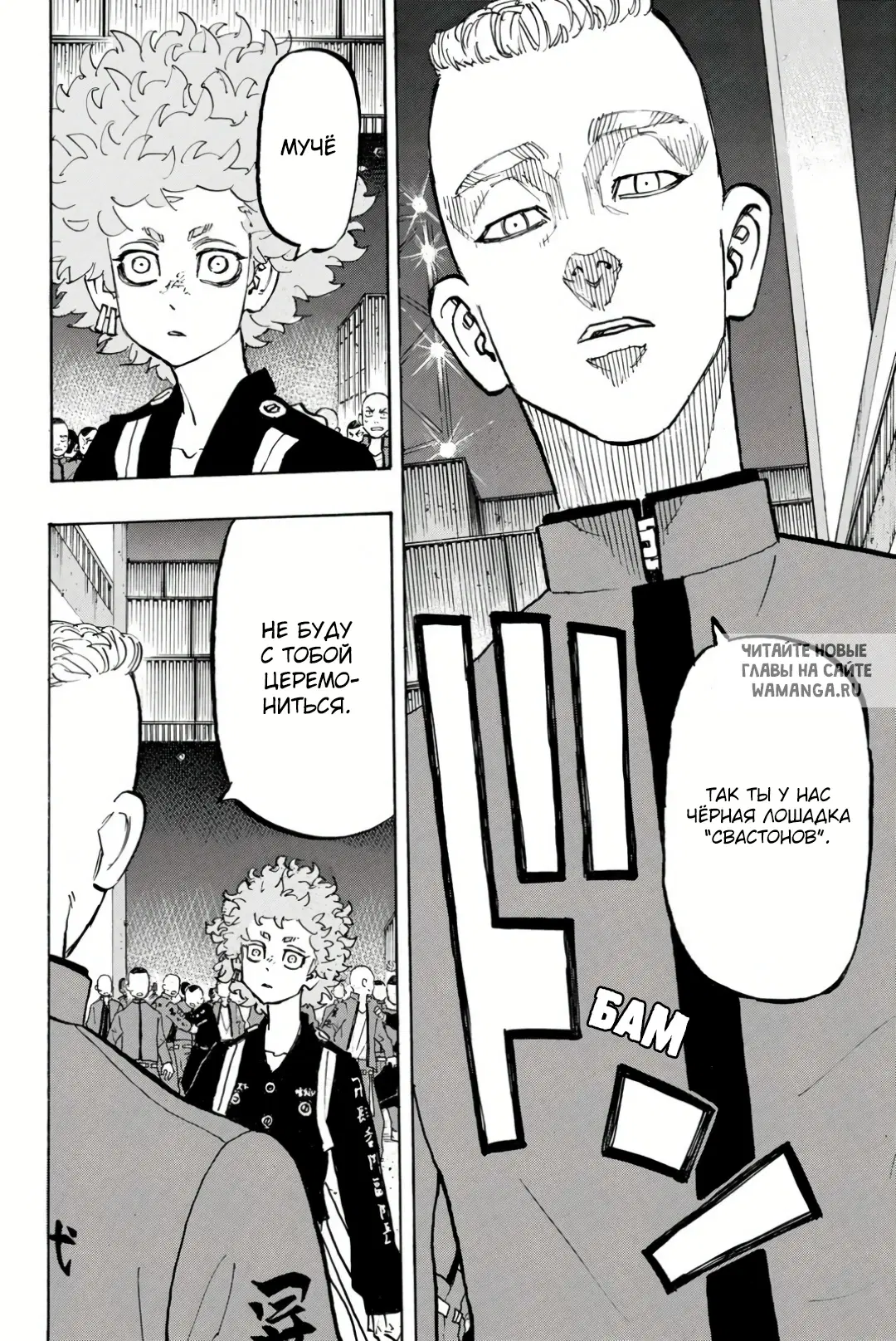 Page 16.000