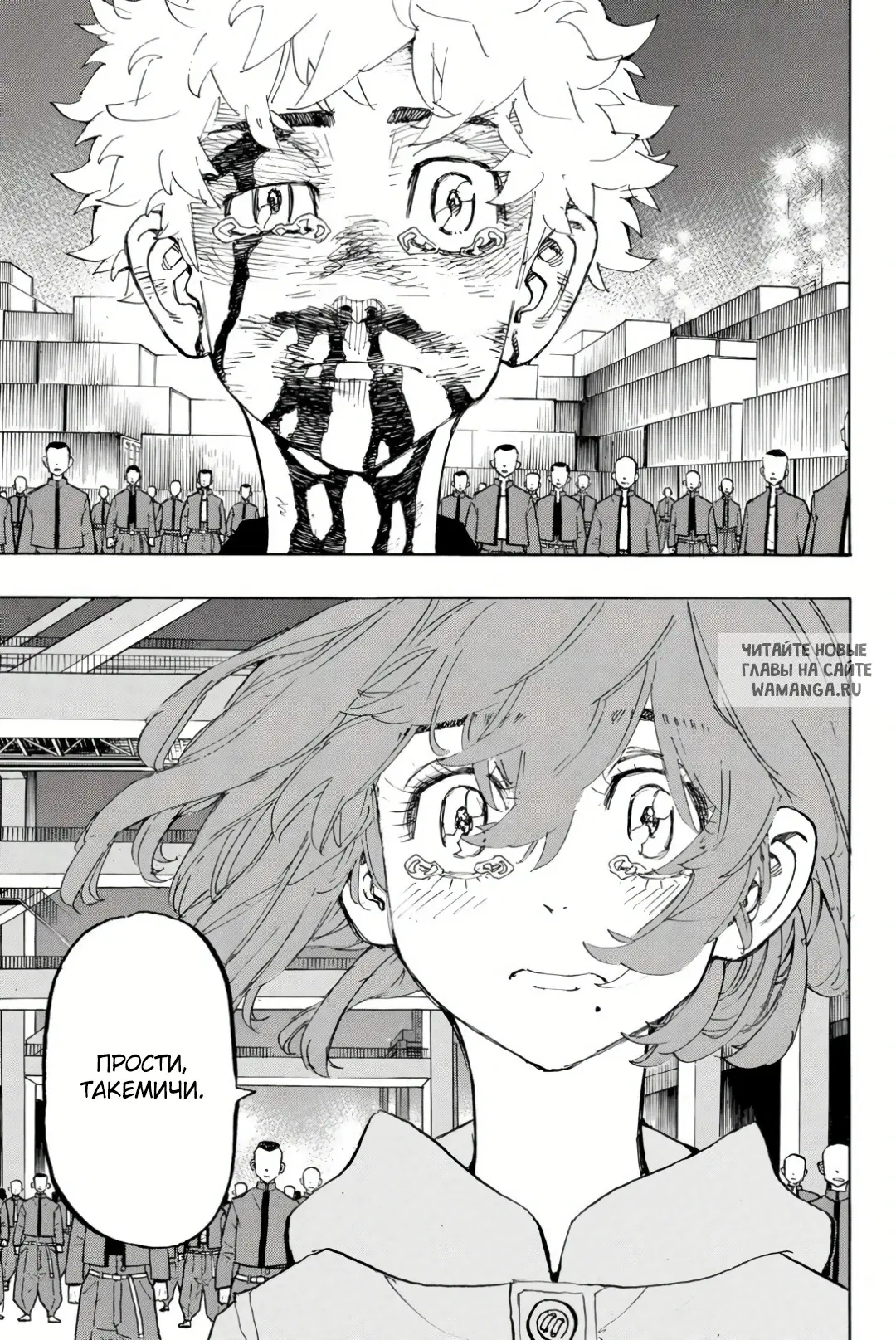 Page 16.000