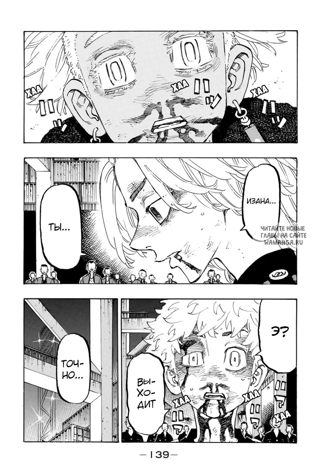 Page 16.000