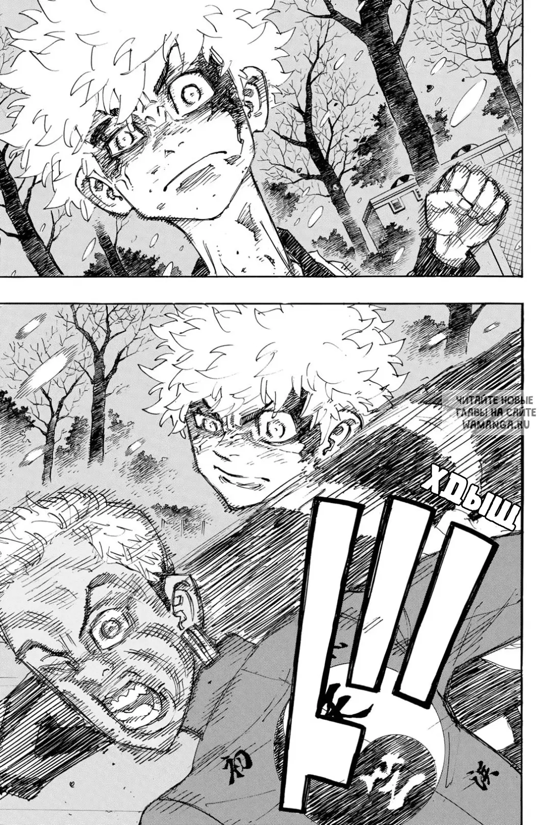 Page 16.000