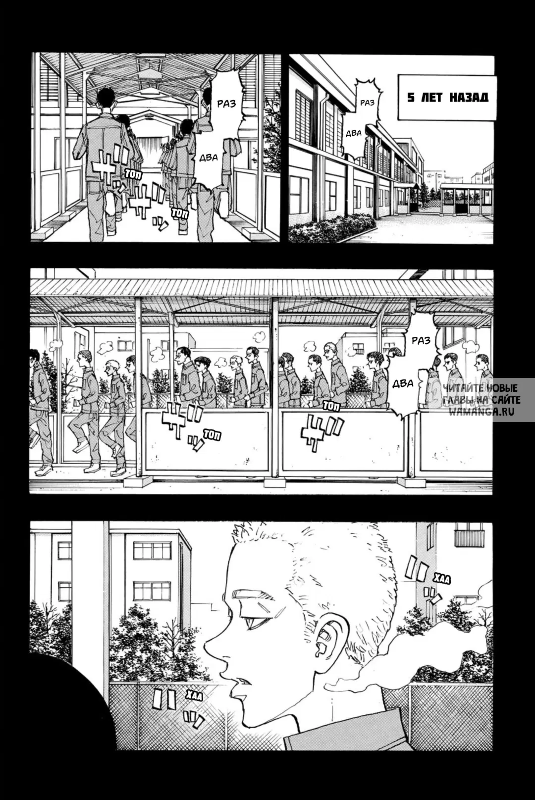 Page 16.000