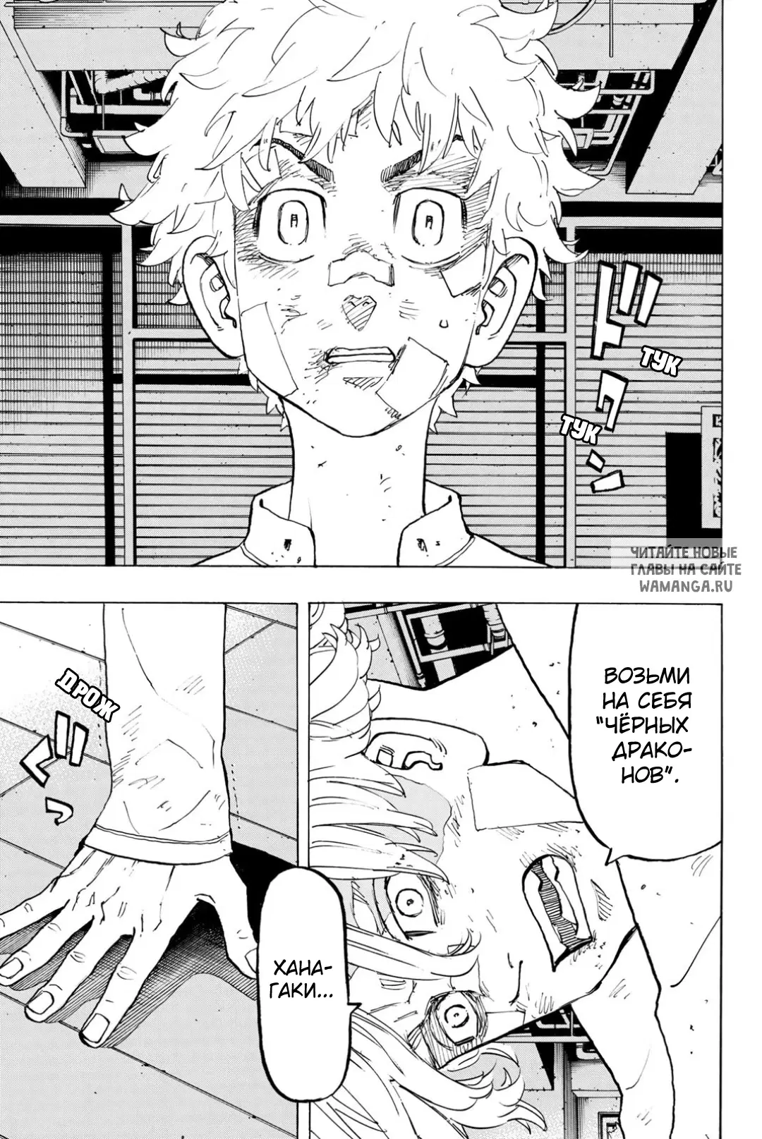 Page 16.000