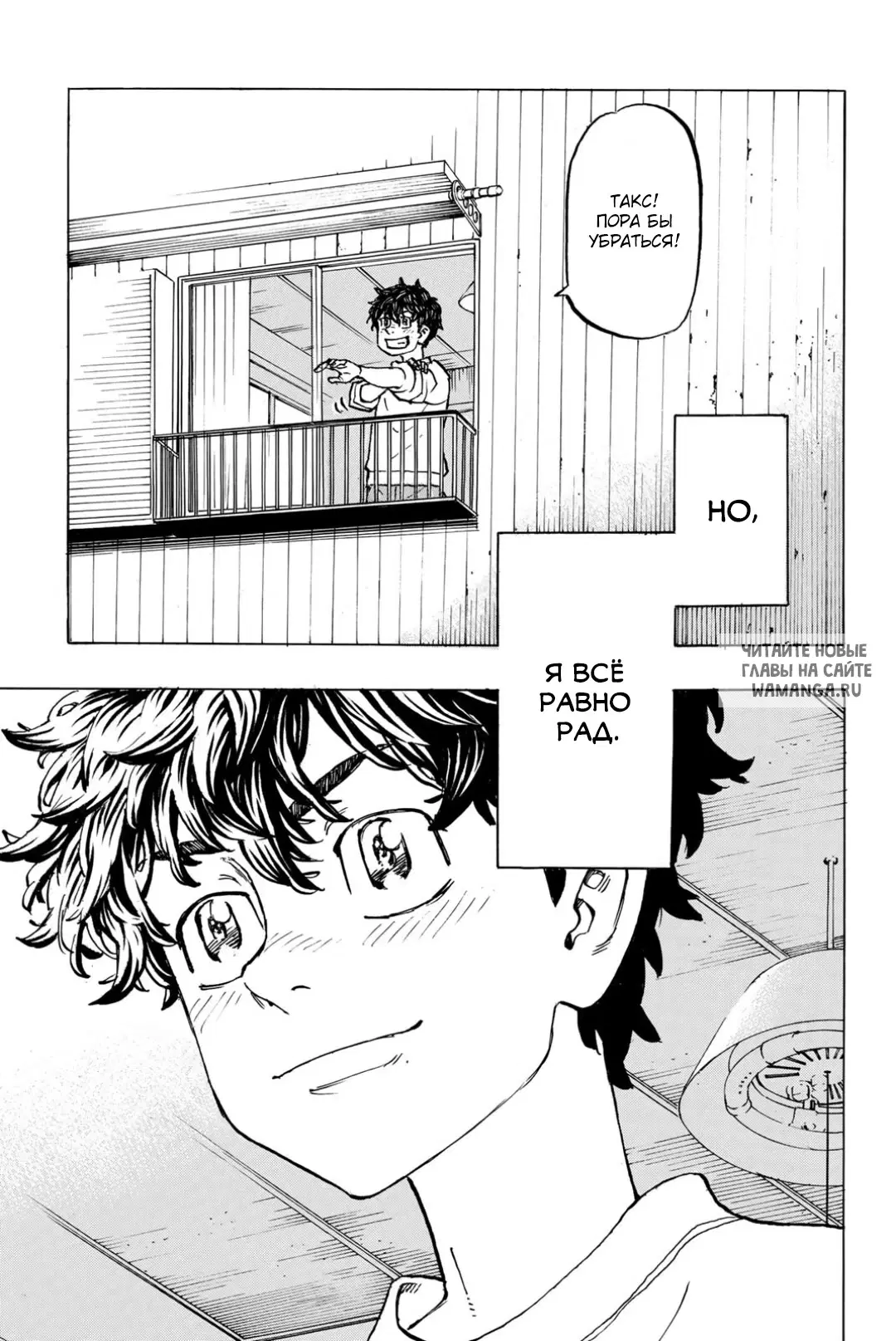 Page 16.000