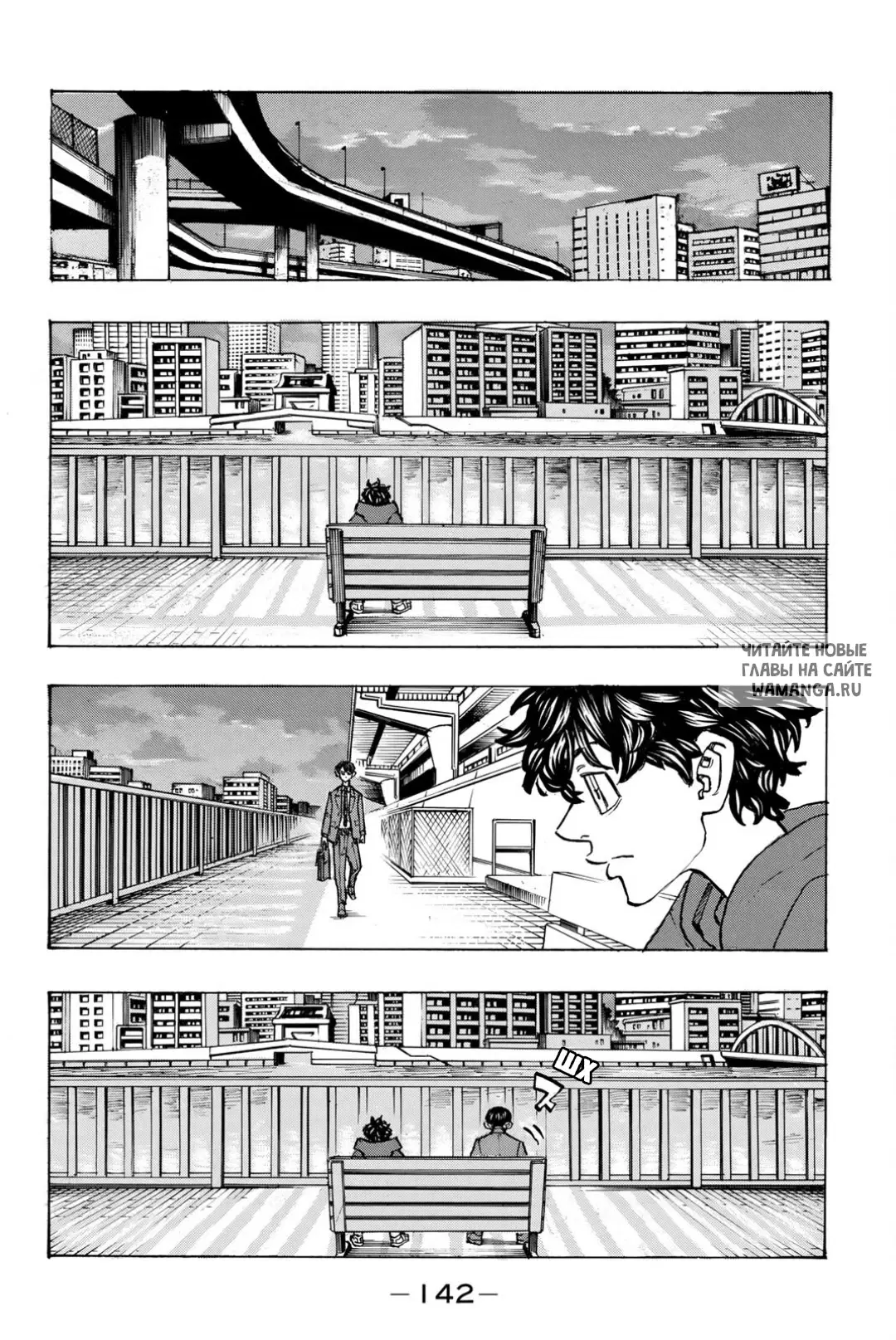 Page 16.000