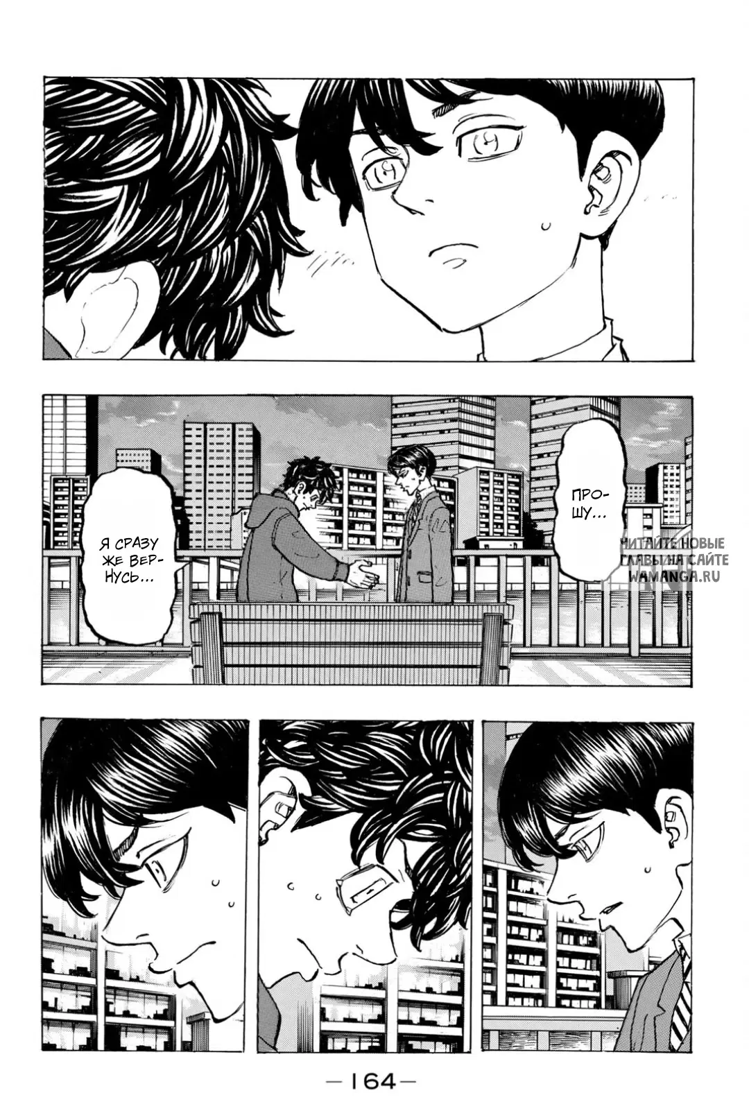 Page 16.000