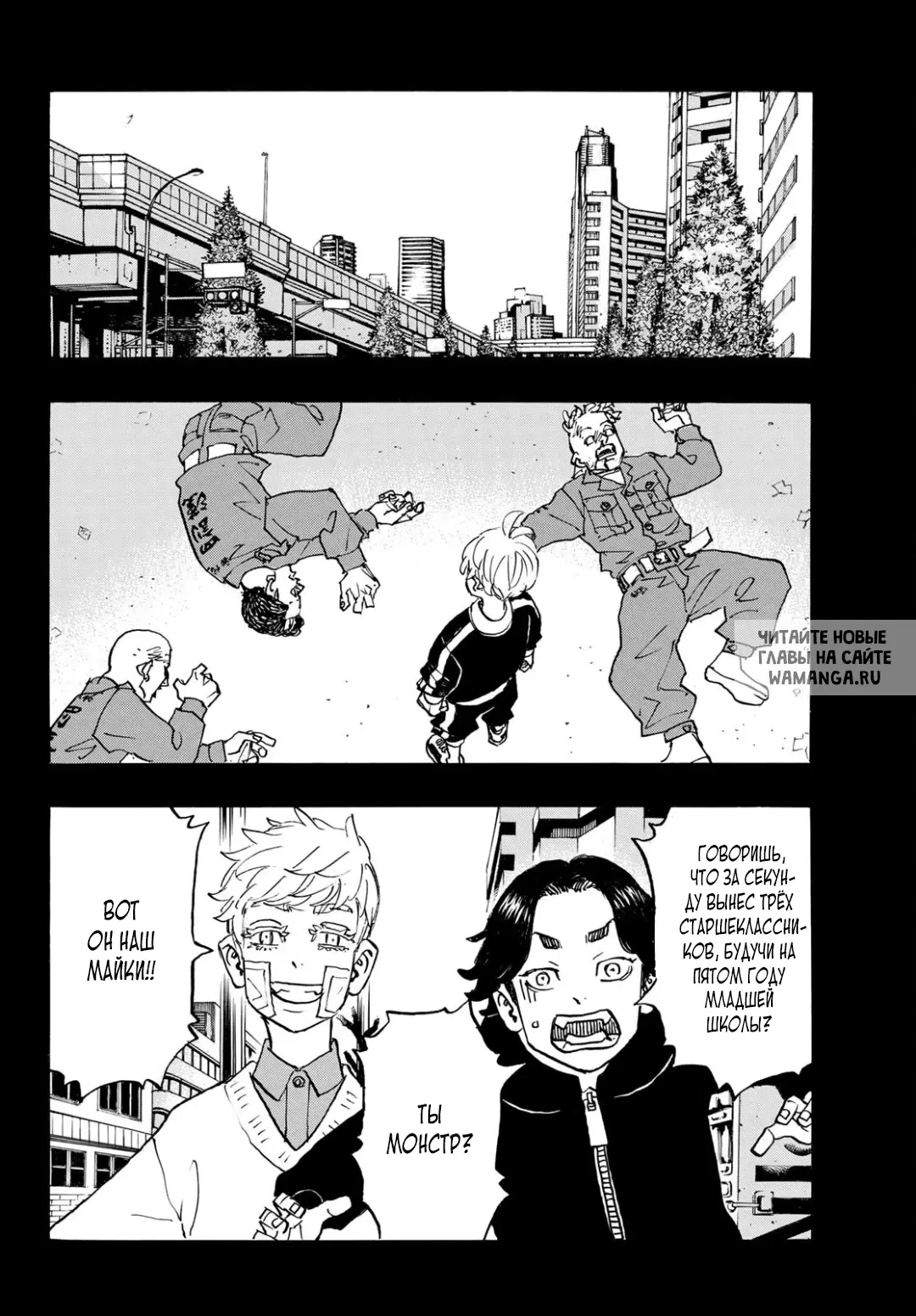 Page 16.000