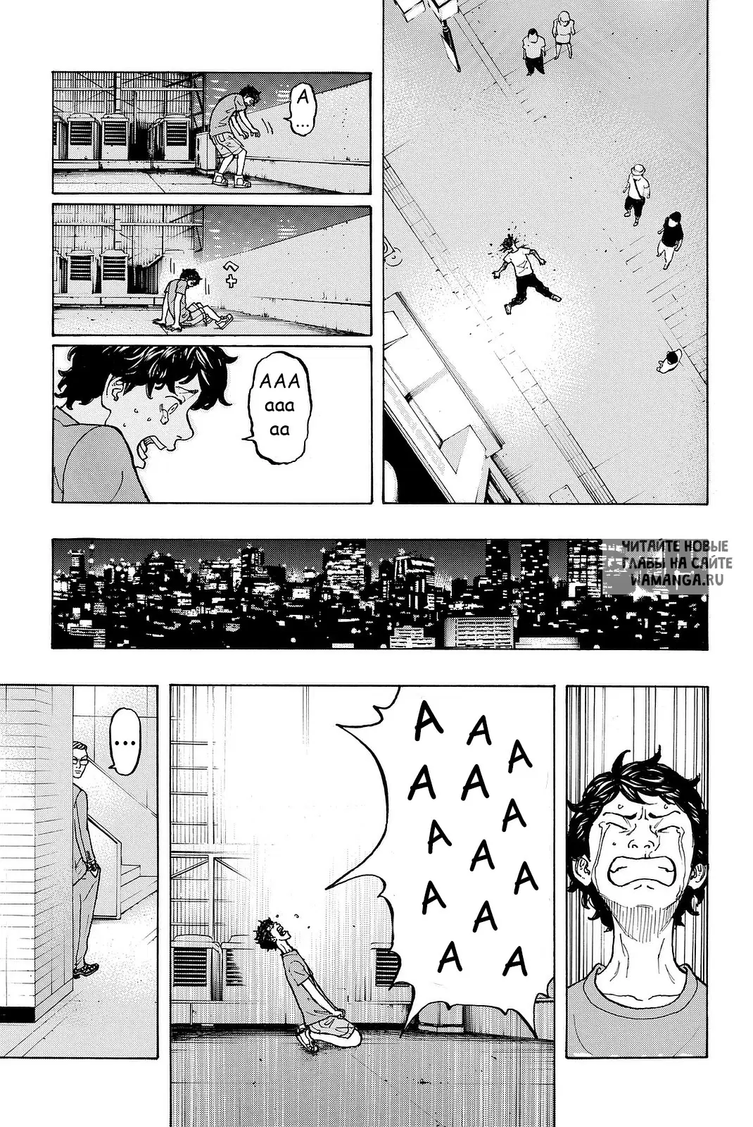 Page 17.000