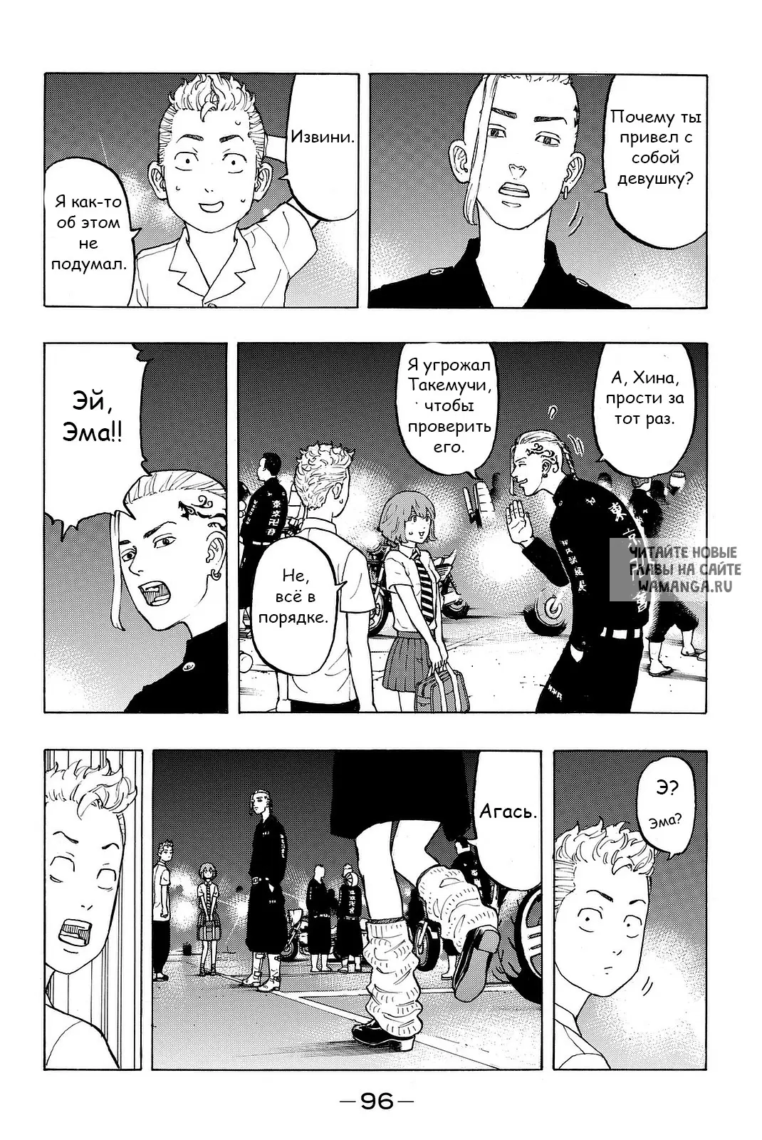 Page 17.000
