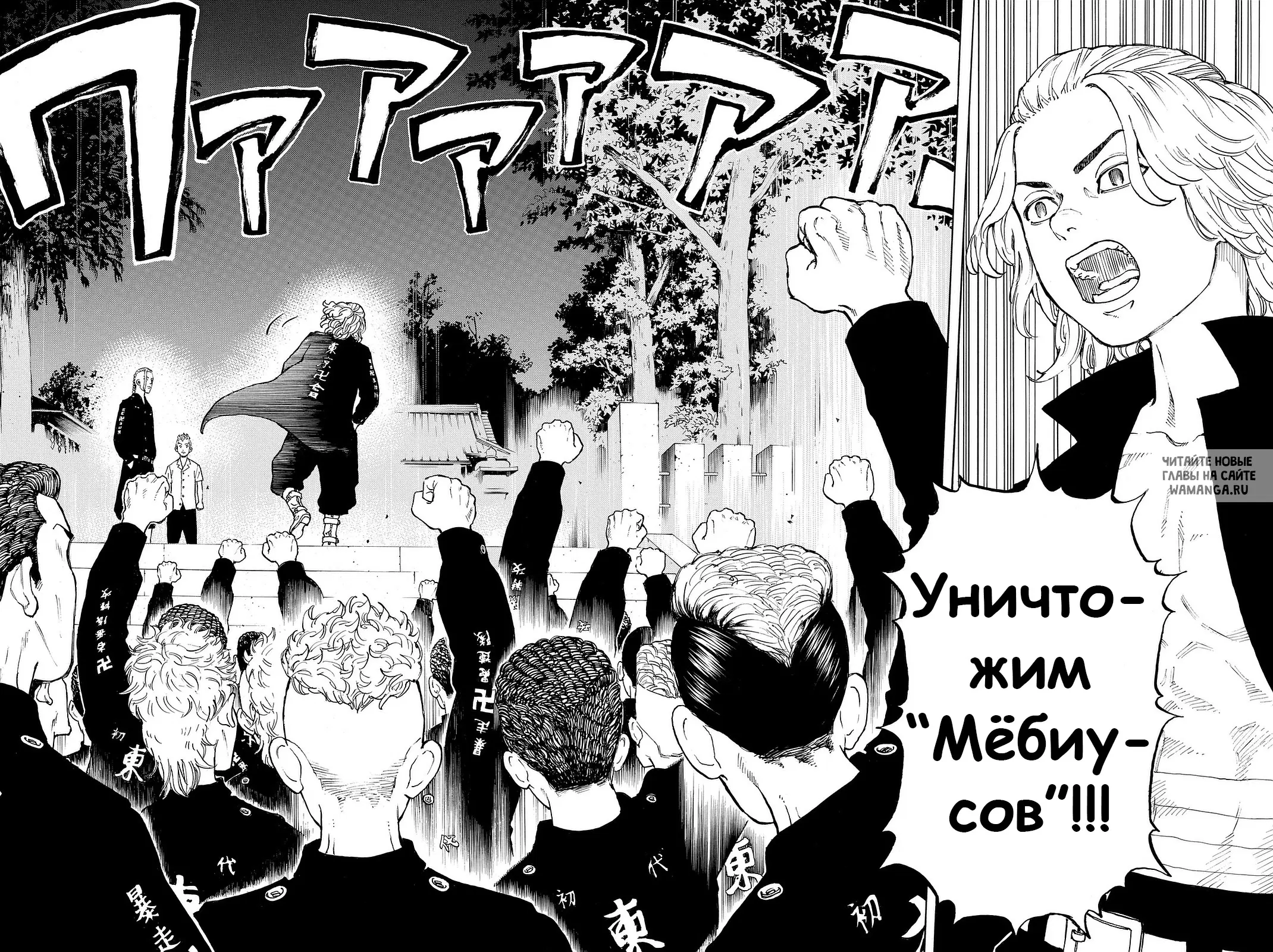 Page 17.000