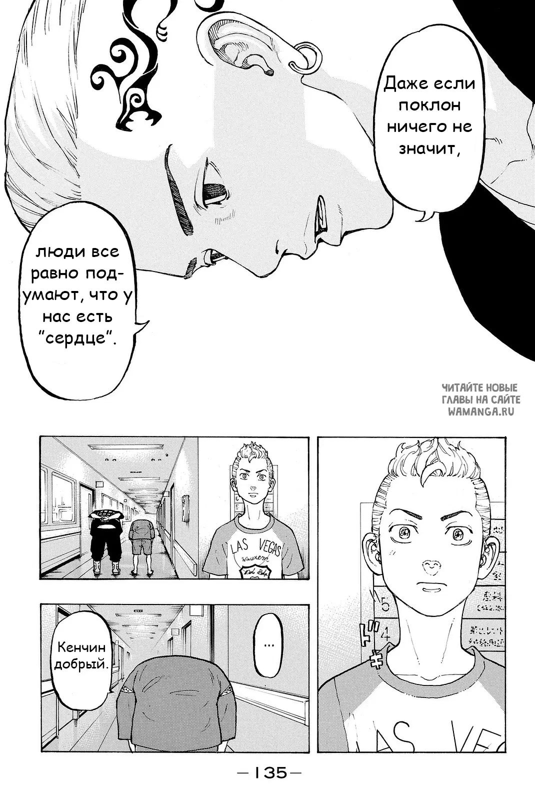 Page 17.000