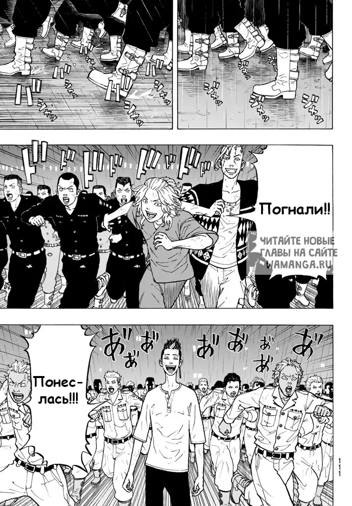 Page 17.000