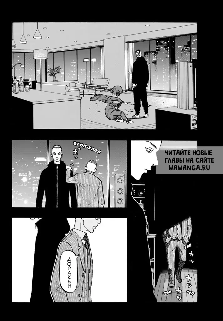 Page 17.000