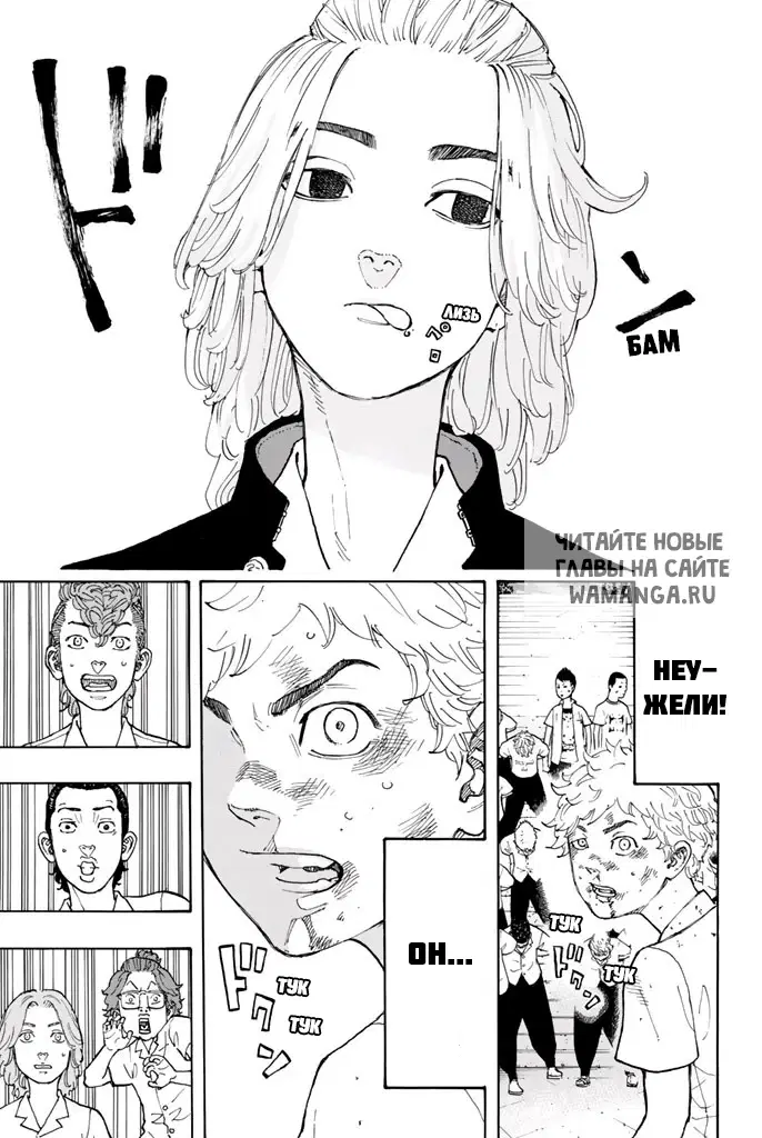 Page 17.000