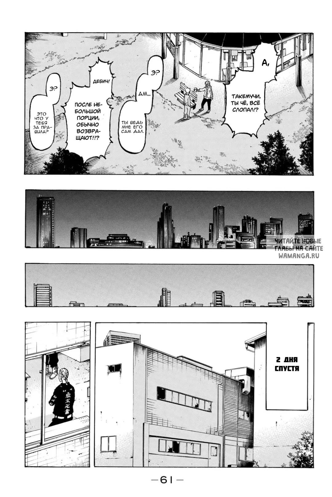 Page 17.000