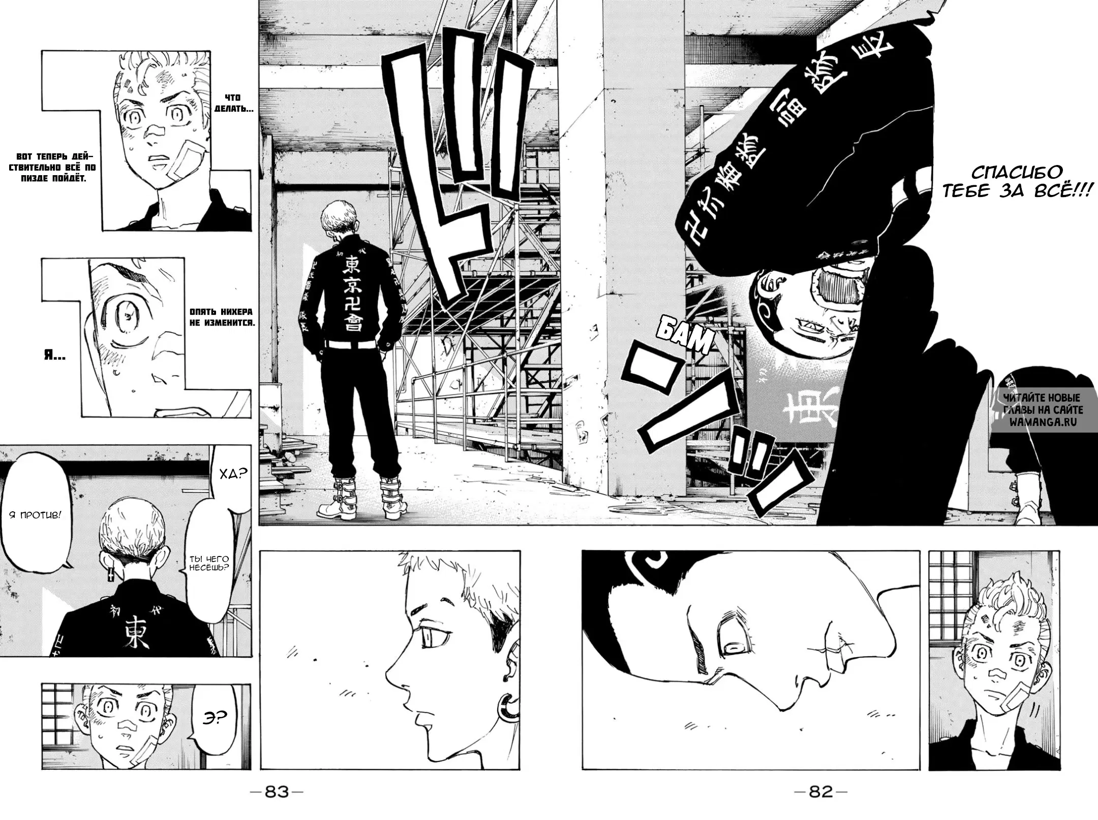 Page 17.000