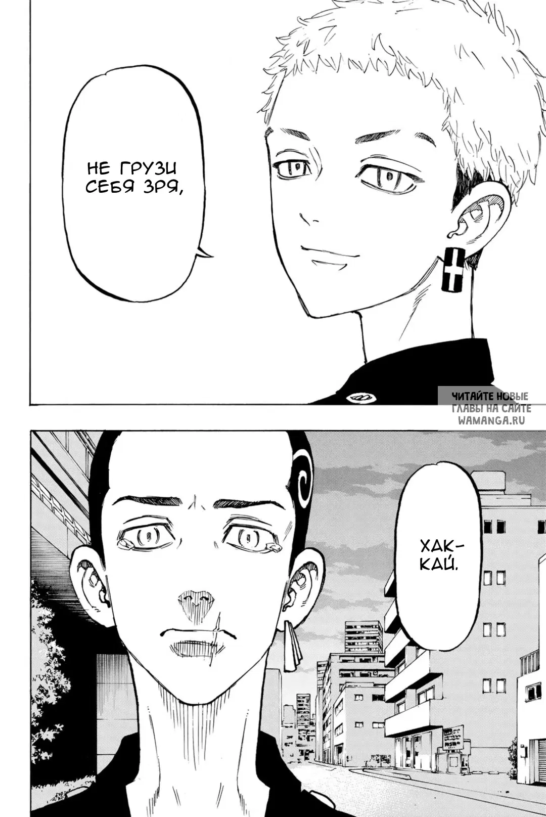 Page 17.000