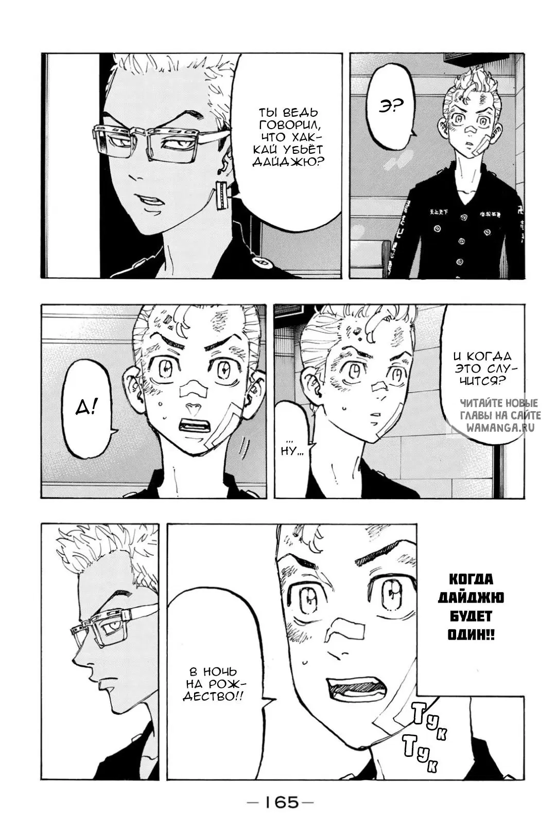 Page 17.000