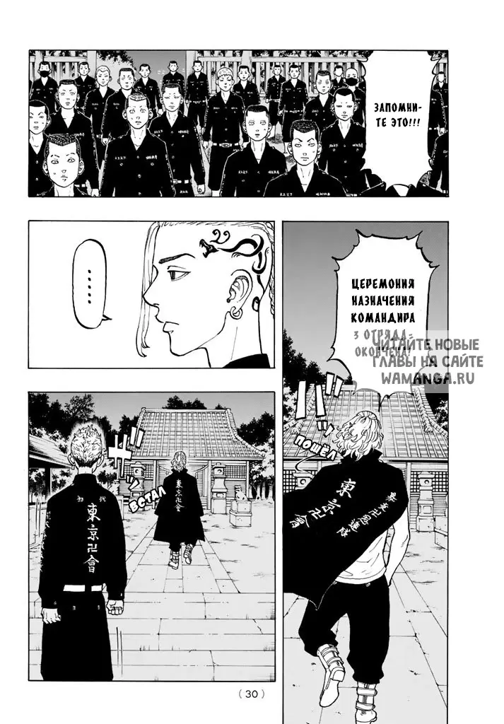 Page 17.000