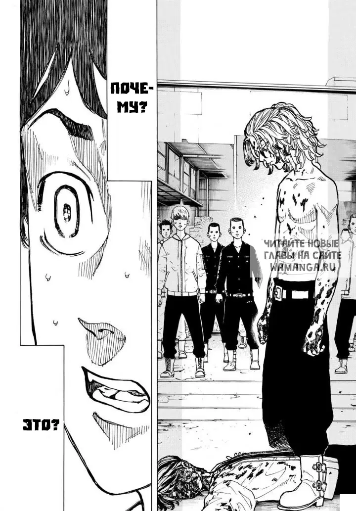 Page 17.000