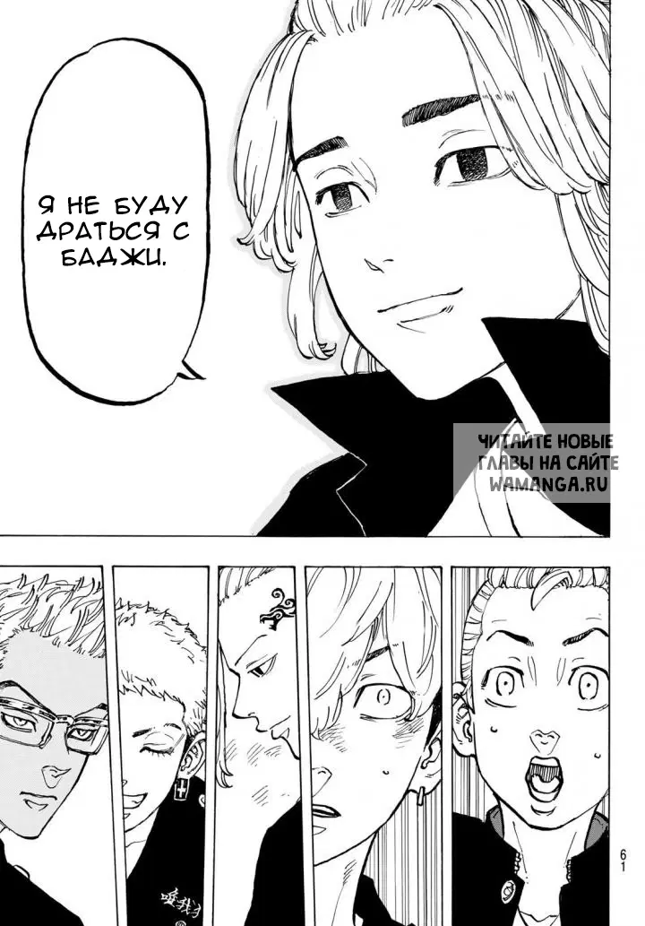 Page 17.000