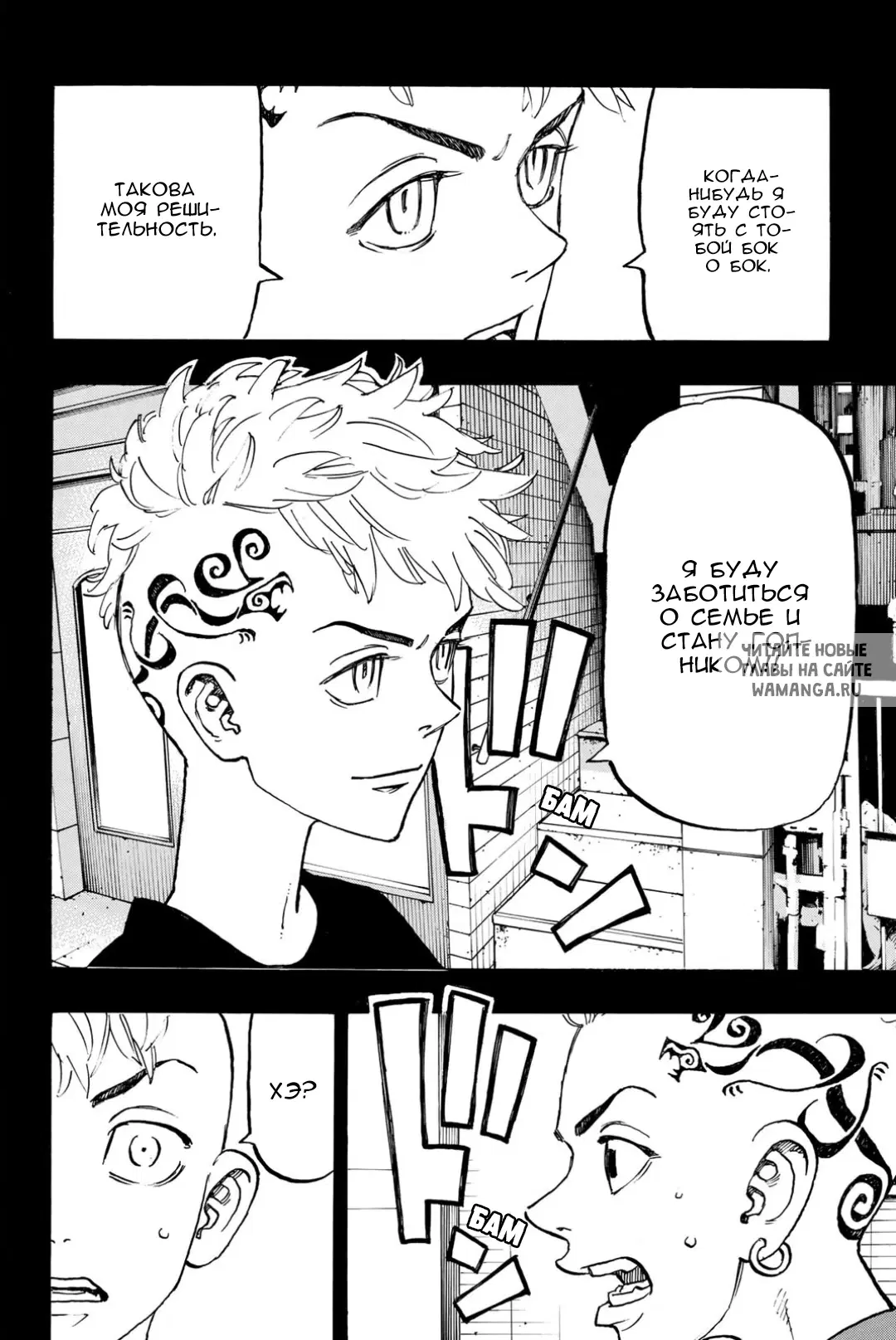 Page 17.000