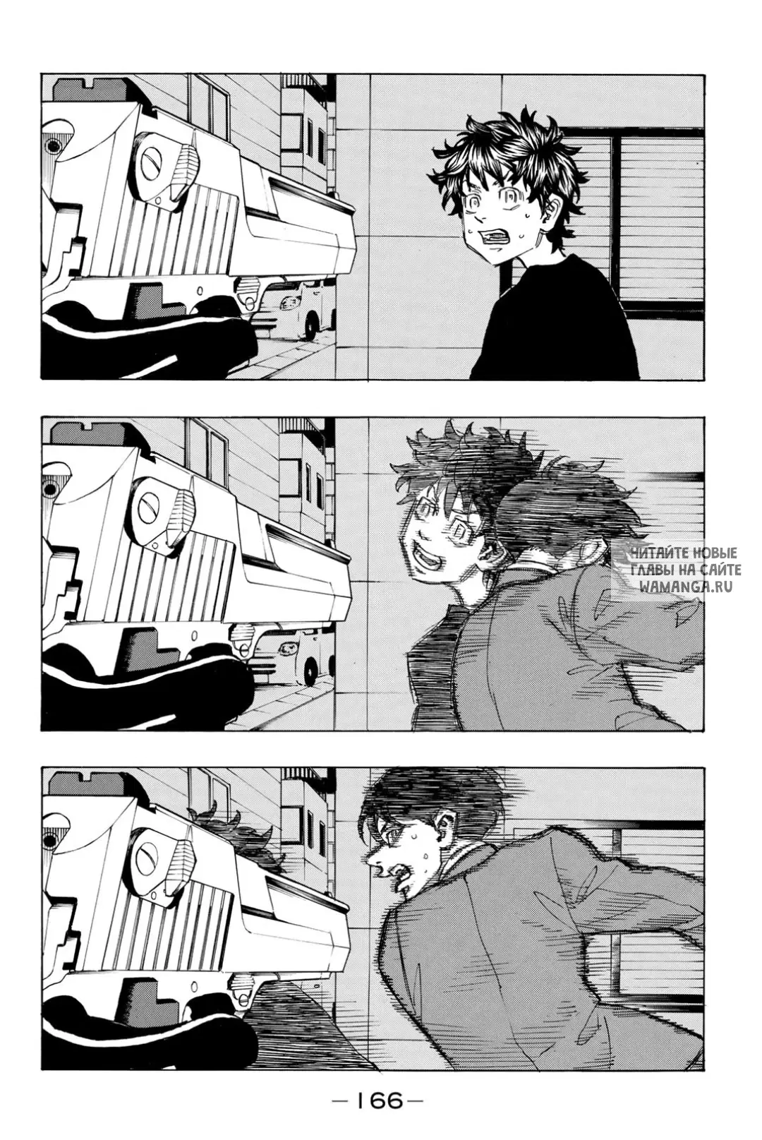 Page 17.000