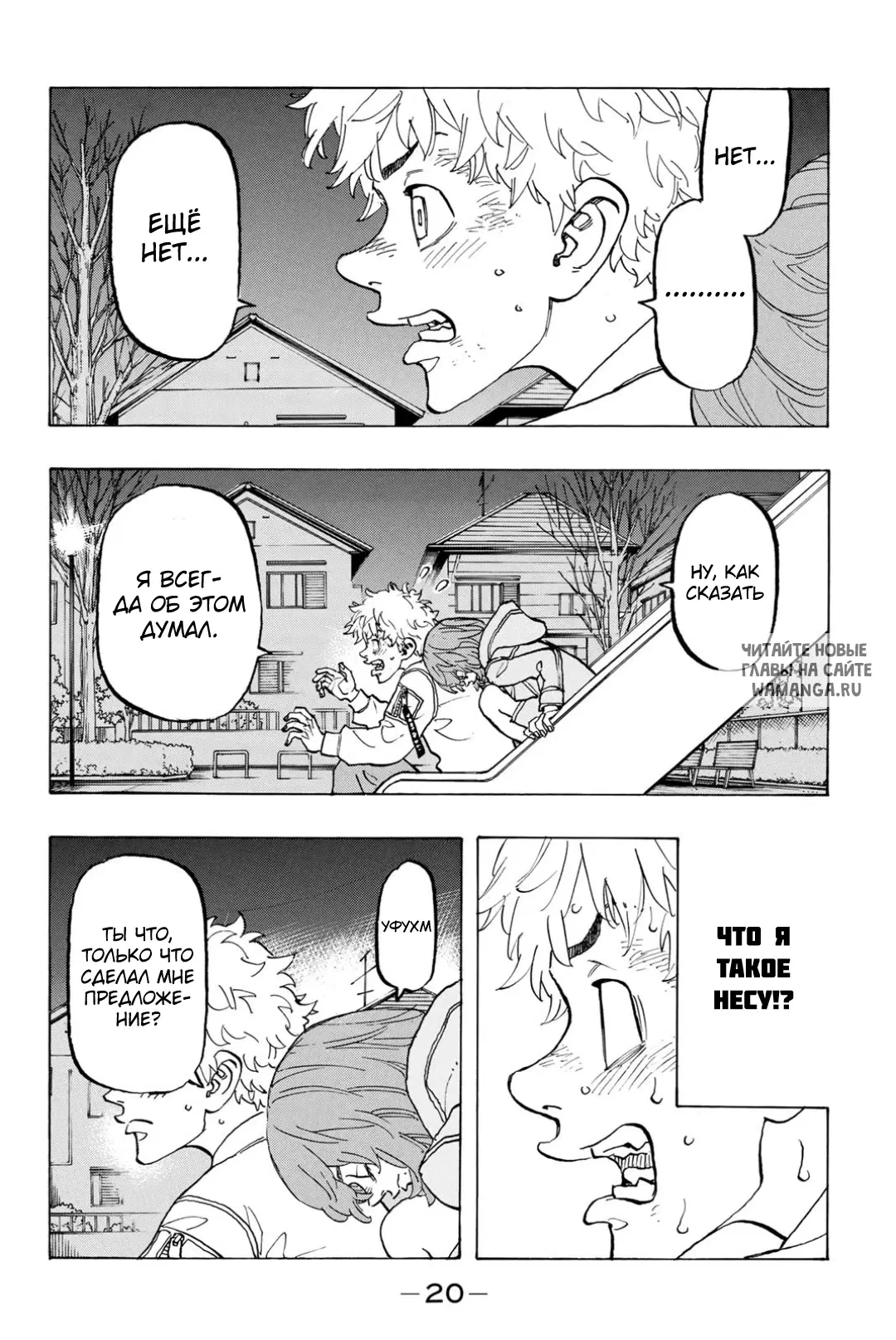 Page 17.000